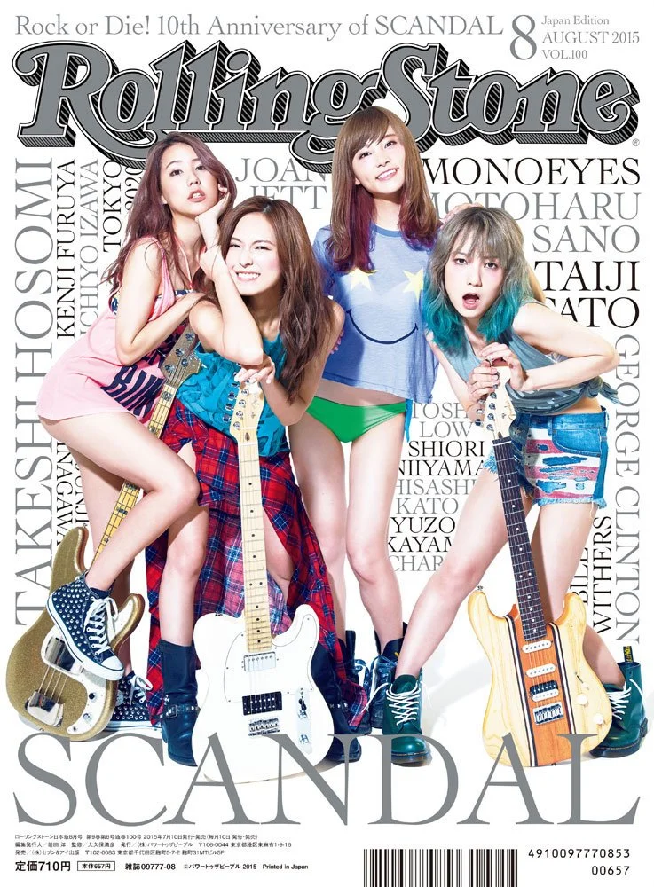 SCANDAL Rolling Stone Japan フリーペーパー 8部 Scandal x Rolling Stone — CHITO PHOTOGRAPHY